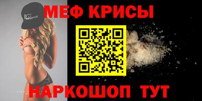 кокаин VHQ Пугачёв