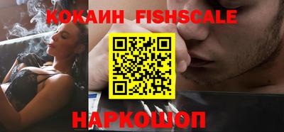 прущая мука Рязань