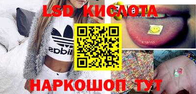 кокаин VHQ Пугачёв