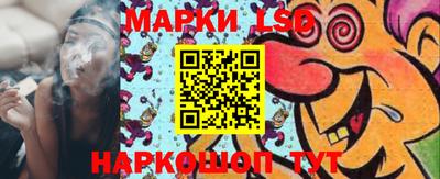 прущая мука Рязань