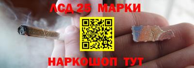 наркотики Рузаевка