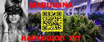трава Пыть-Ях