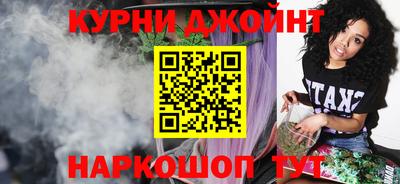 кокаин VHQ Пугачёв