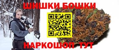 прущая мука Рязань