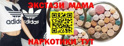 кокаин VHQ Пугачёв