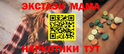 кокаин VHQ Пугачёв