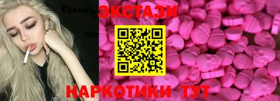кокаин VHQ Пугачёв