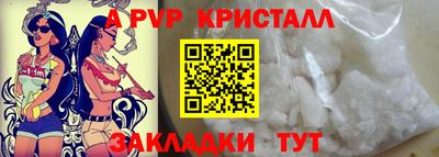 прущая мука Рязань