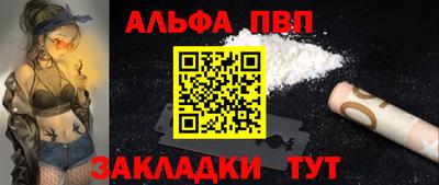 кокаин VHQ Пугачёв