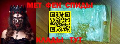 прущая мука Рязань