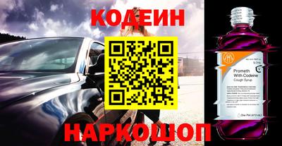 прущая мука Рязань