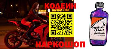 прущая мука Рязань