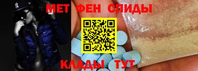 прущая мука Рязань