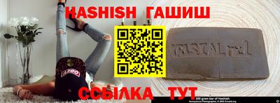 spice Рыбинск