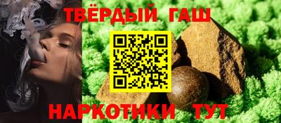 кокаин VHQ Пугачёв