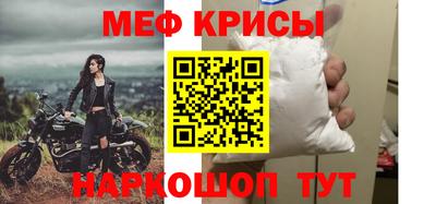кокаин VHQ Пугачёв