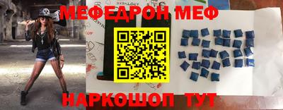 кокаин VHQ Пугачёв